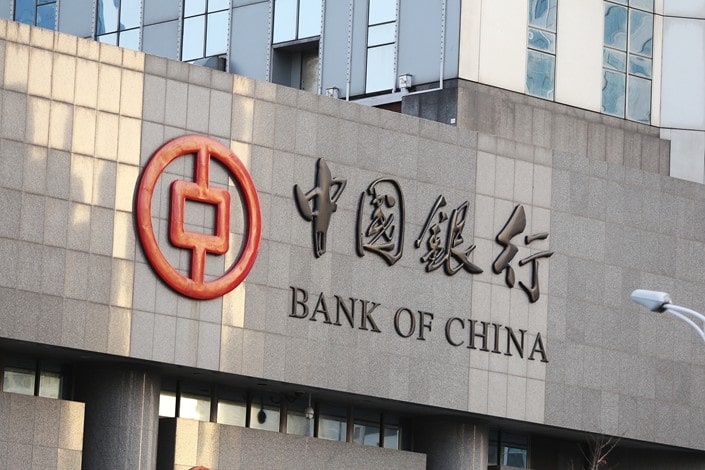 Bank of China's BOCI Leverages Ethereum for Tokenized Securities Offering in Hong Kong